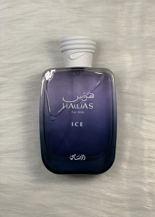 Hawas ice - Image 2